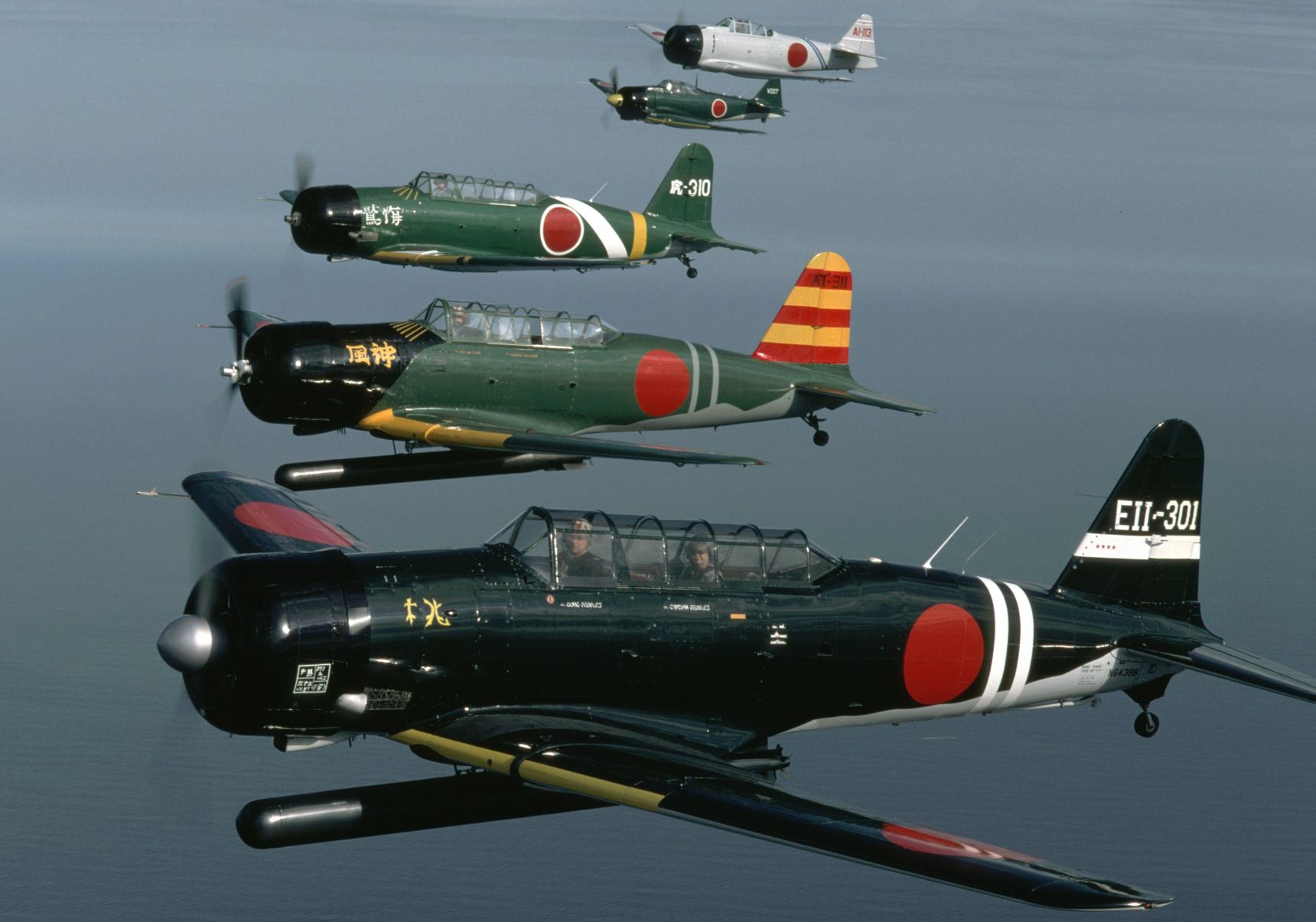 AIRSHOW